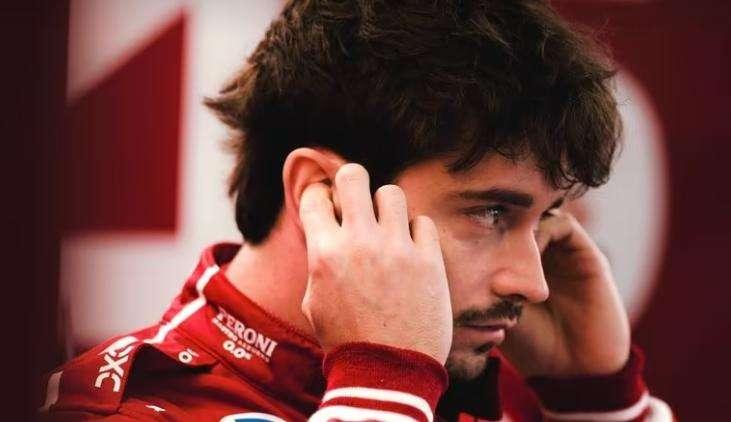 Ferrari Media Centre