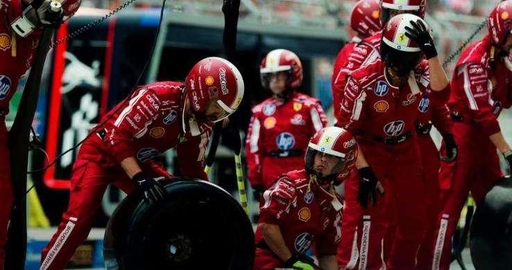 Ferrari Media Centre