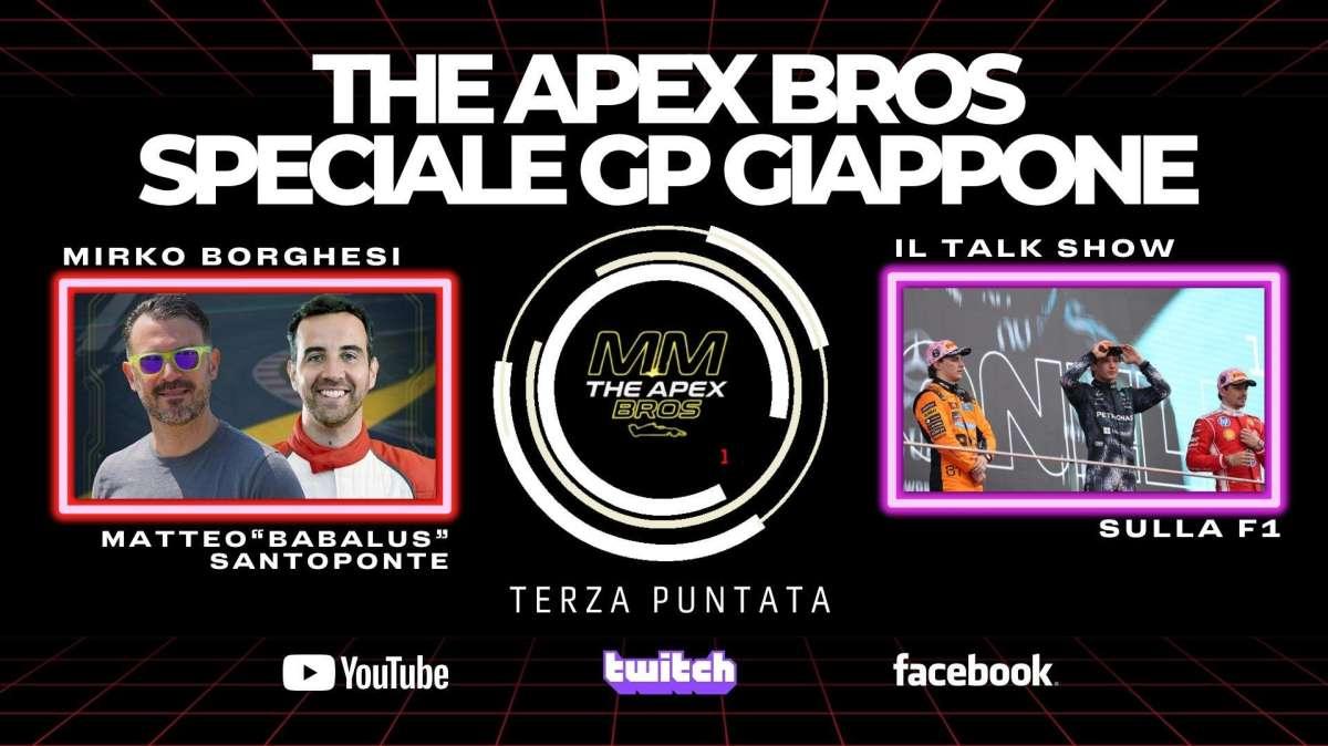 F1 | Questa sera torna il talk show sulla F1: Borghesi e Santoponte analizzano il GP del Giappone!