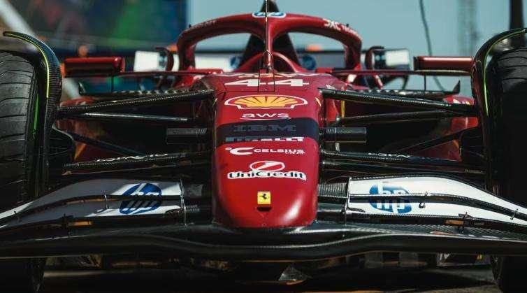 Ferrari Media Centre