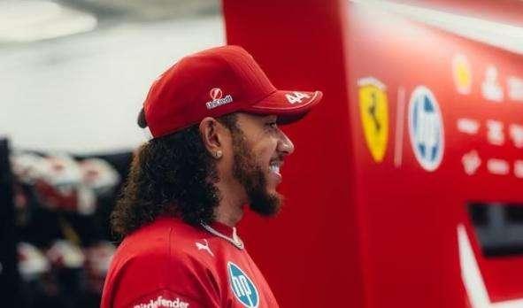Ferrari Media Centre