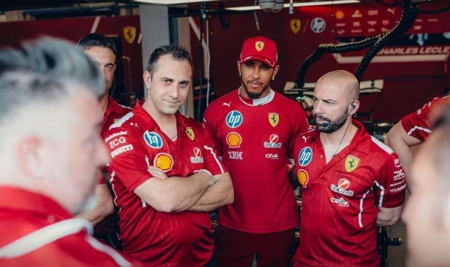 Ferrari Media Centre