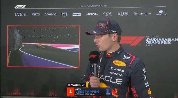 F1 | Red Bull, Verstappen in pole: "RB21 si è svegliata stanotte. Domani proverò..."