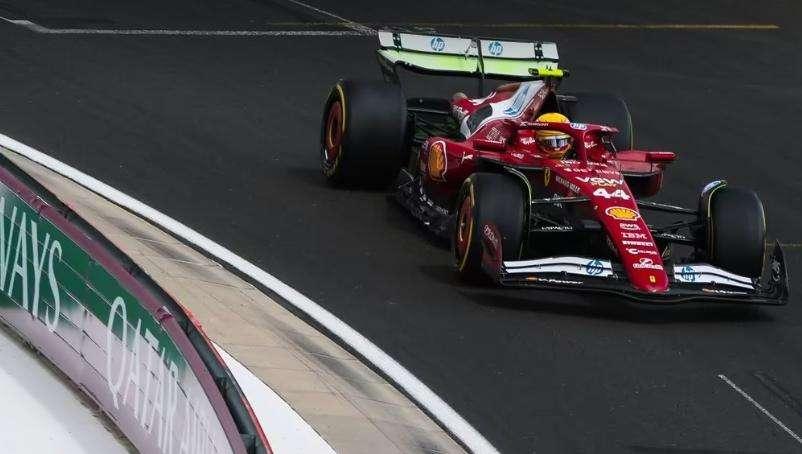 Ferrari Media Centre