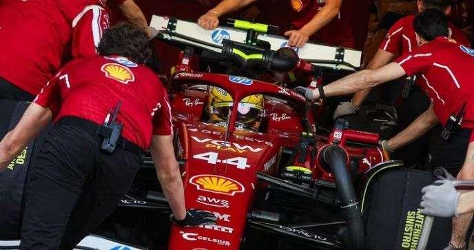 Ferrari Media Centre