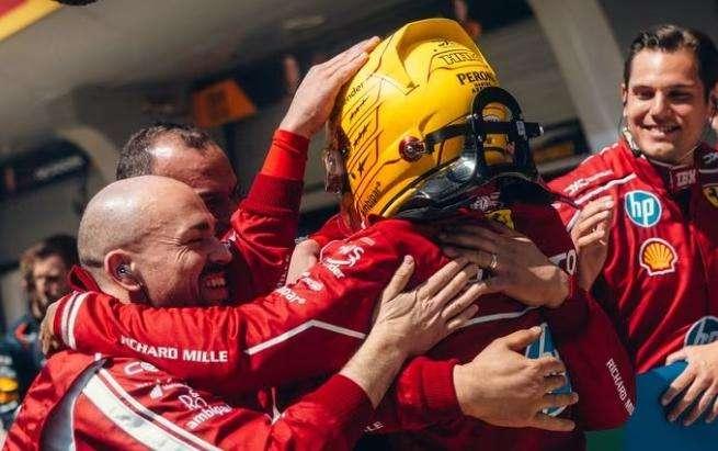 Ferrari Media Centre