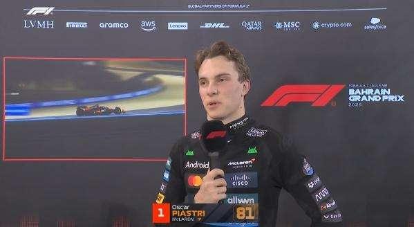 F1 | McLaren, Piastri in pole: "Vettura top, grazie. Ma gli altri troppo vicini..."