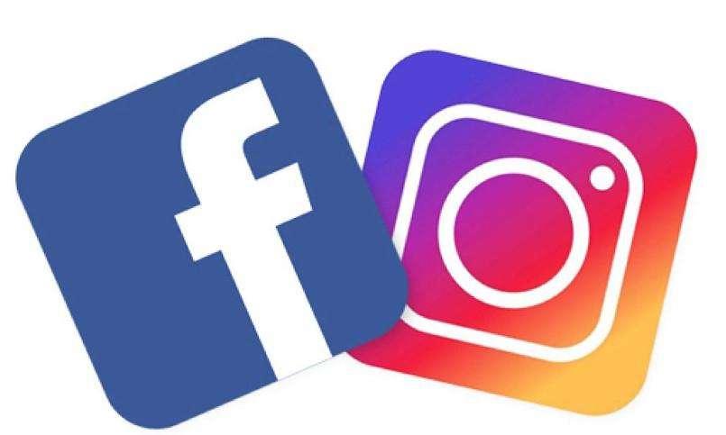 Facebook e Instagram down | Problema tecnico: impossibile accedere