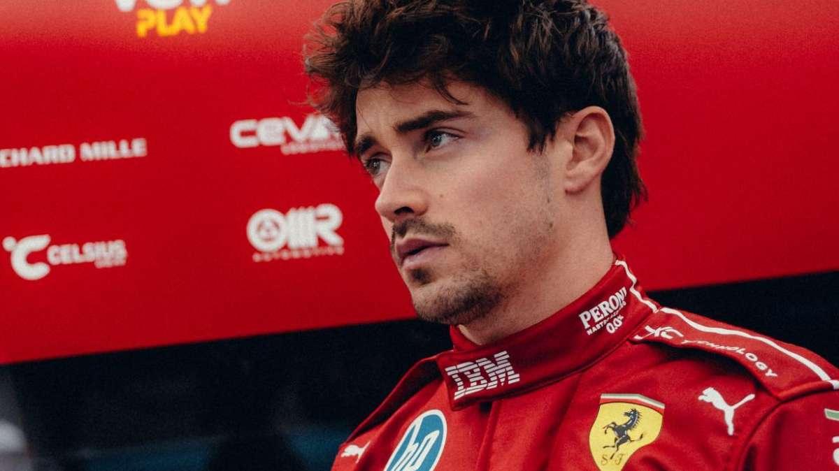 Ferrari Media Centre