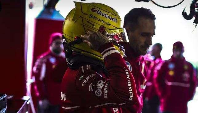 Ferrari Media Centre