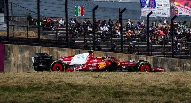 Ferrari Media Centre