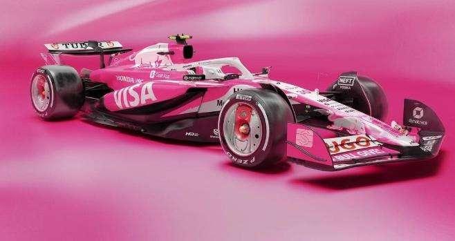 F1 | Racing Bulls in magenta a Miami: la nuova livrea è pop