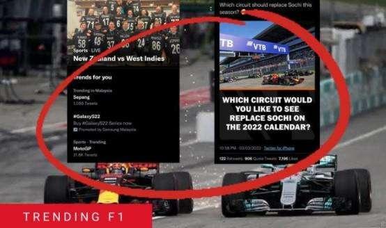 Formula 1 | Russia out, spunta il "nostalgico" Sepang per il Gp della Malesia