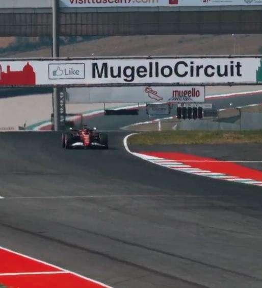 Ferrari Media Centre