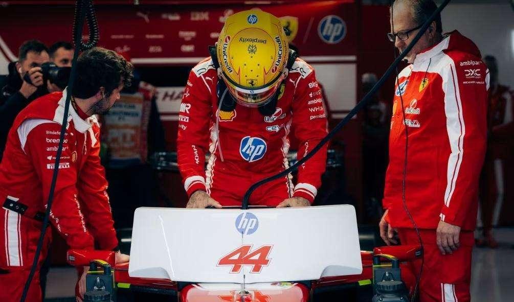 Ferrari Media Centre