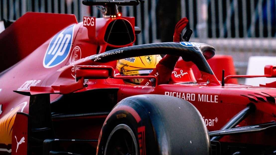 Ferrari Media Centre