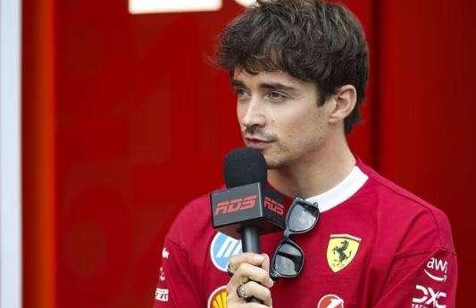 Ferrari Media Centre