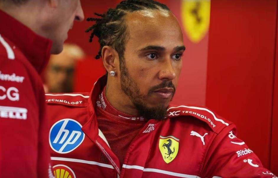 Ferrari Media Centre