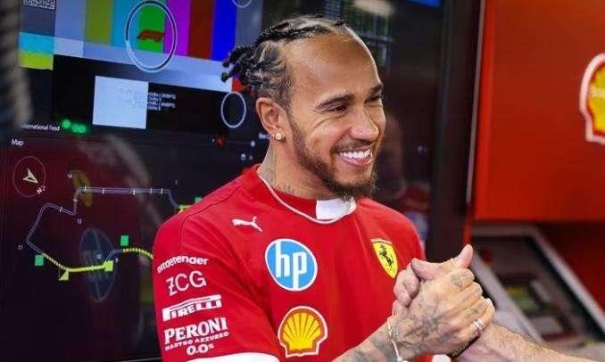 Ferrari Media Centre