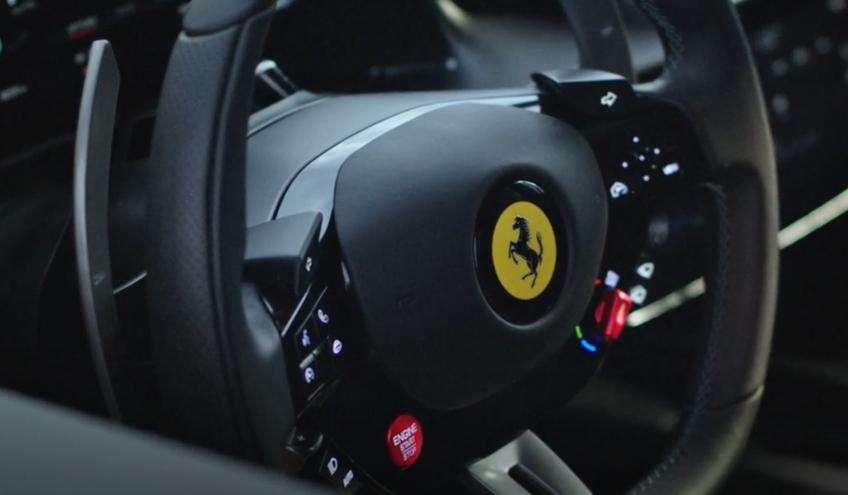 Ferrari Media Centre