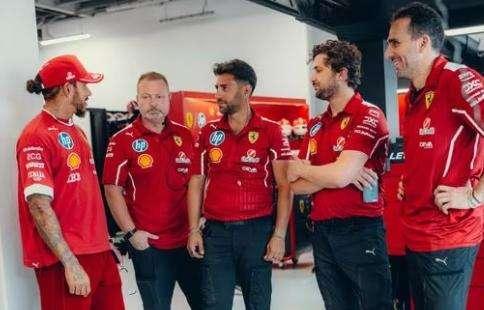 Ferrari Media Centre