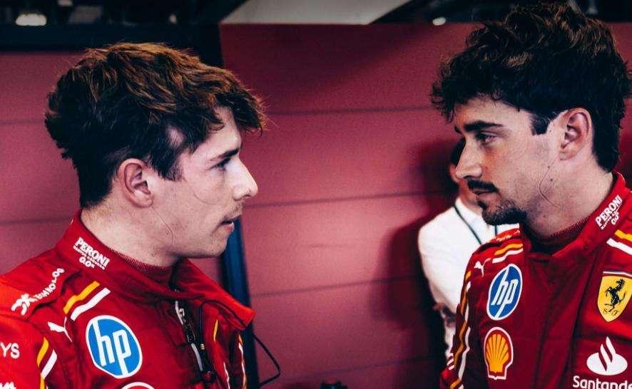 Ferrari Media Centre
