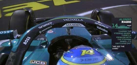 F1 | FP2 Bahrain, clamoroso: si stacca il volante di Alonso. FIA dall'Aston Martin