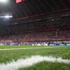 UEFA, scelte le sedi delle finali di Champions 2028 e 2029