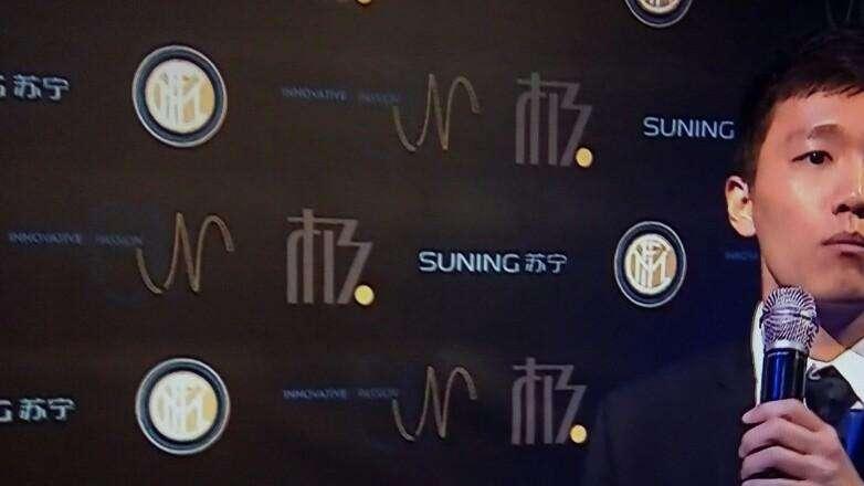 Inter, Suning dice no a Bc Partners e apre a nuovi fondi: troppo ampia la distanza sulla valutazione del club