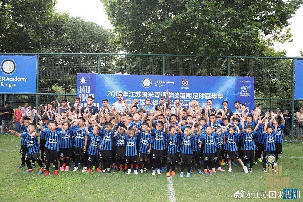 "Meet&Greet" per i ragazzi di Inter Academy Jiangsu prima della sfida con la Juve