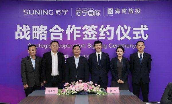 Suning sigla un accordo per il porto di libero scambio di Hainan: presente Steven Zhang