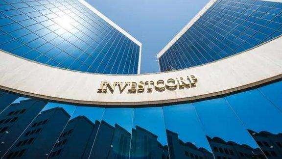 Investcorp ha puntato l'Inter, nel frattempo investe a Milano: operazione da 100 mln di dollari