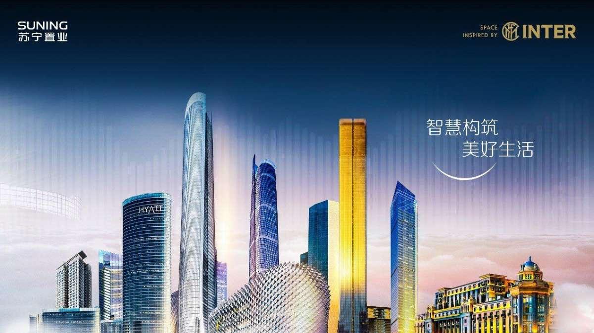 Inter, nuova collaborazione con la "casa madre": Suning Real Estate diventa partner ufficiale dell'Inter