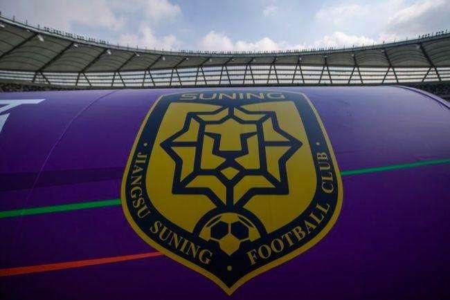 Nessun miracolo dell'ultimo minuto: Jiangsu Fc verso l'esclusione dalla Chinese Super League