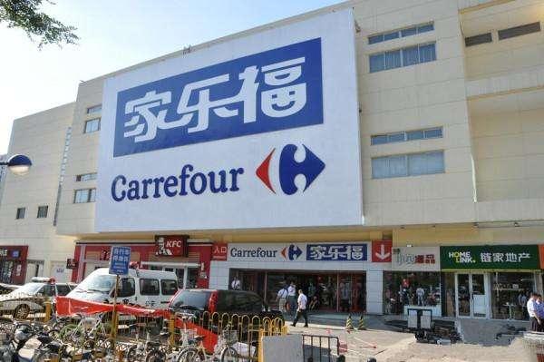 Suning, nuovo aiuto dallo Stato? La Sasac di Qingdao tratta le quote di Carrefour China