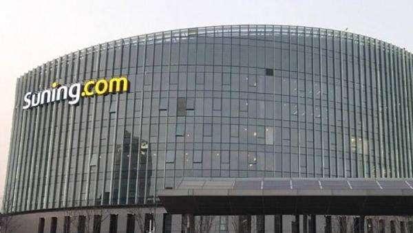 Investimenti cinesi nello sport, Camera Commercio Italo Cinese: "Non proibiti"