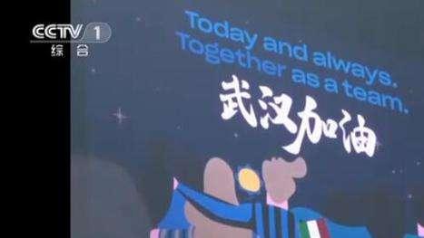 Le maglie del derby all'asta per la gente di Wuhan: raccolti 55mila euro