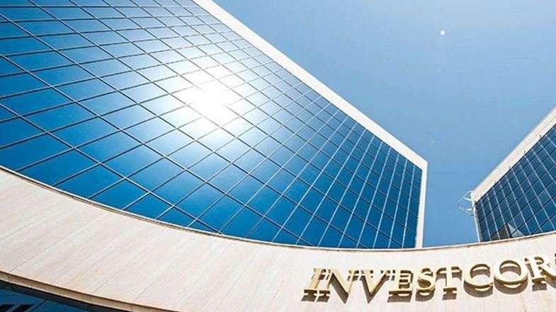 Investcorp vicino all'Inter? Dal fondo del Bahrain risposta sibillina: "Non confermiamo e non smentiamo"