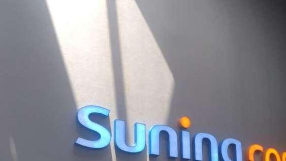 FcIN - Main sponsor, addio Pirelli. Suning.com in pole per il prossimo anno. Trattative con Infiniti e Hengda