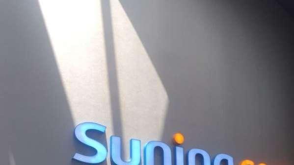 TS - Suning + Elliott. un derby da 100 miliardi. Ma la Exor resta lontana