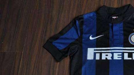 FOTO - Sarà questa la maglia dell'Inter 2013-14?