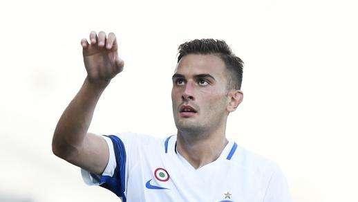 UFFICIALE - Renate, Mattioli in prestito dall'Inter
