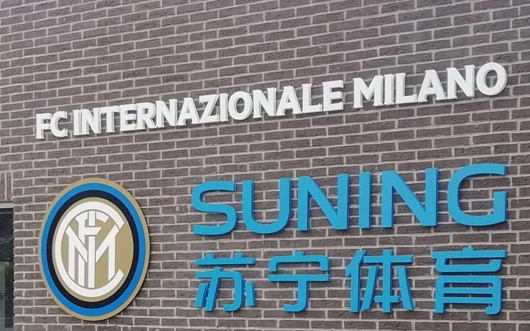 Covid-19, ispezione odierna della Procura Federale nei centri sportivi di Inter e Atalanta