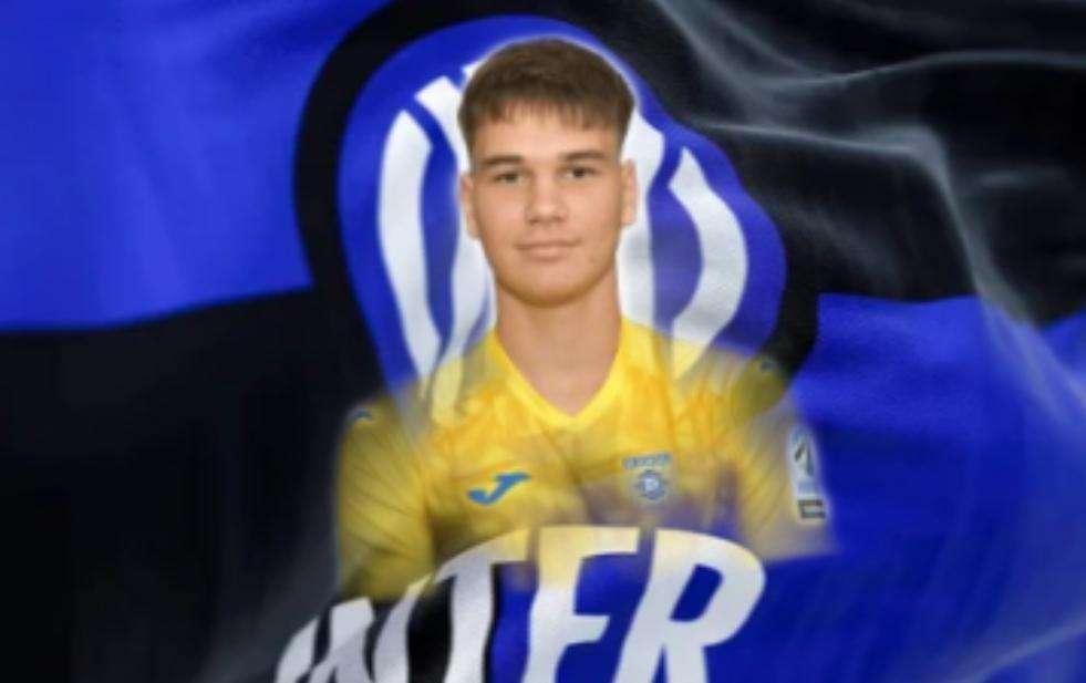 UFFICIALE - Luka Topalović è un nuovo calciatore dell'Inter: la nota del club