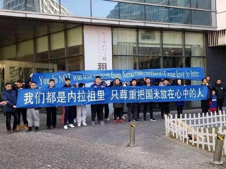 Suning, protesta tra gli interisti cinesi: "Senza amore per l'Inter..."