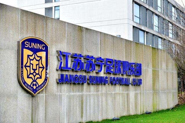 Ancora bufera intorno allo Jiangsu Suning: nel mirino stavolta c'è l'ad Wang Zhe