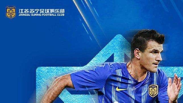 UFFICIALE - Lo Jiangsu saluta Bale e ingaggia il croato Ivan Santini