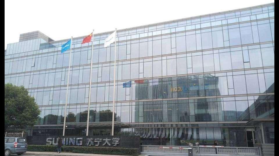Suning.com vola: utile netto arrivato a +812% nei primi nove mesi del 2018