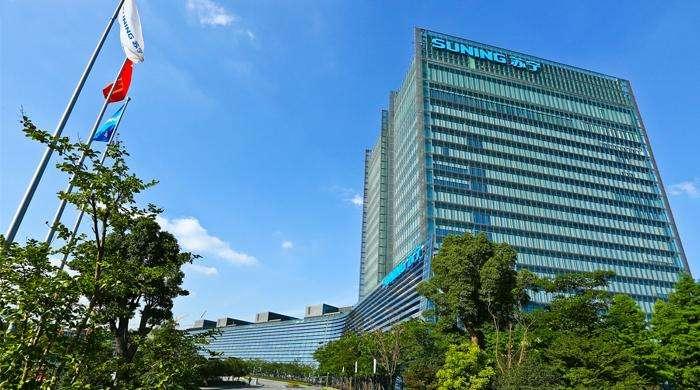 Suning minaccia vie legali contro chi parla di bancarotta e cessione ad Alibaba