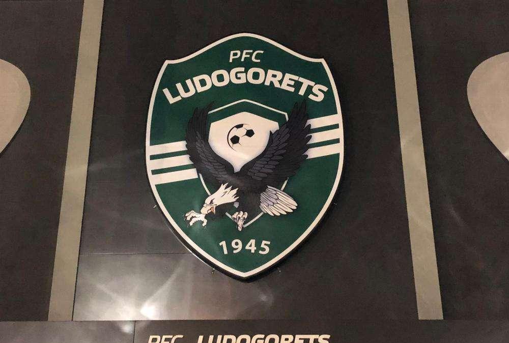 Verso Inter-Ludogorets, rifinitura di un'ora a San Siro per i bulgari 